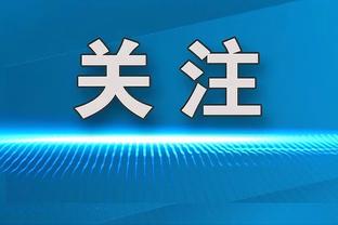 姜文绕李炎哲防守夸张倒地 后厂村体工队：也算对得起这名字了？